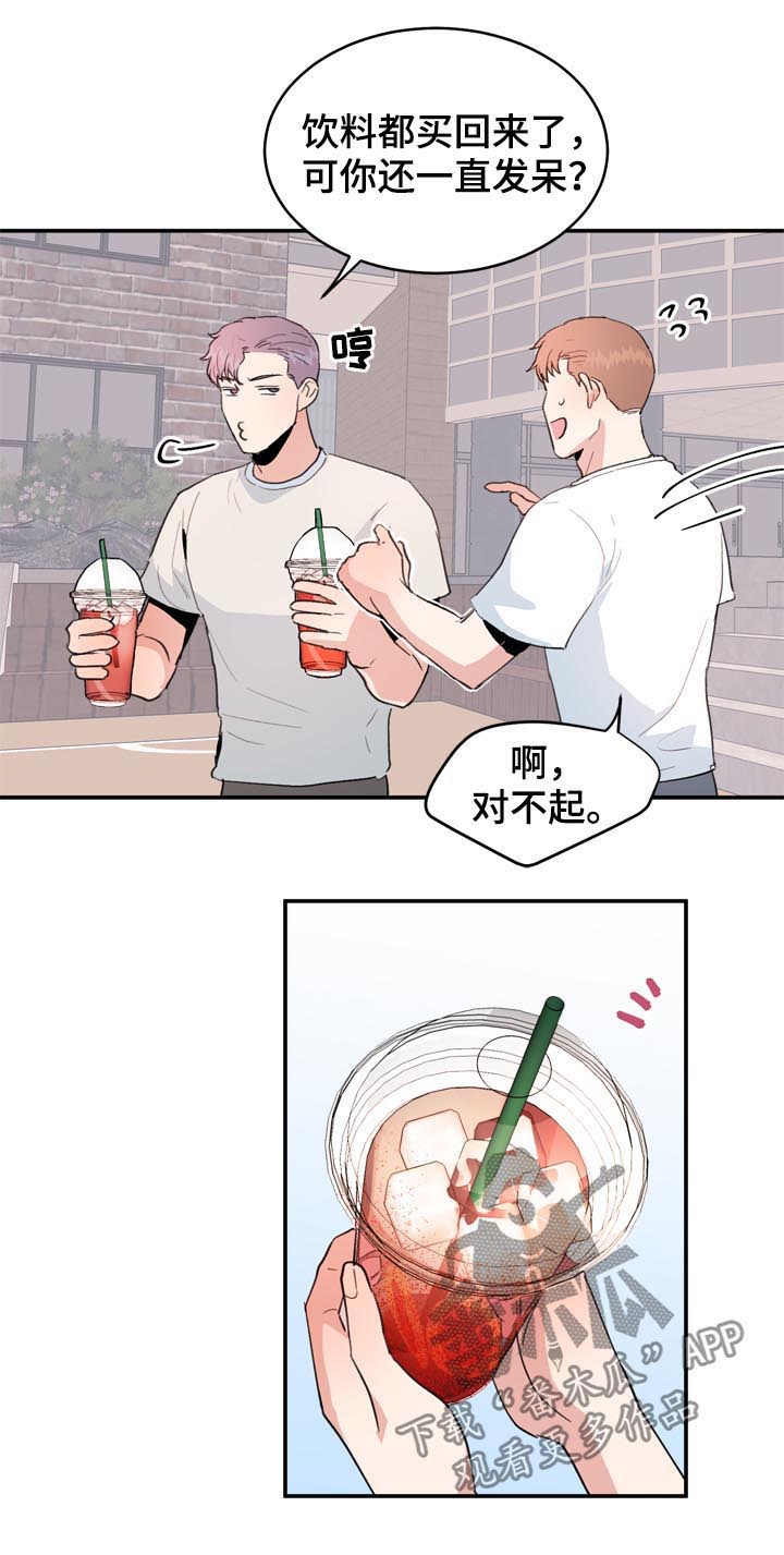 第35话5