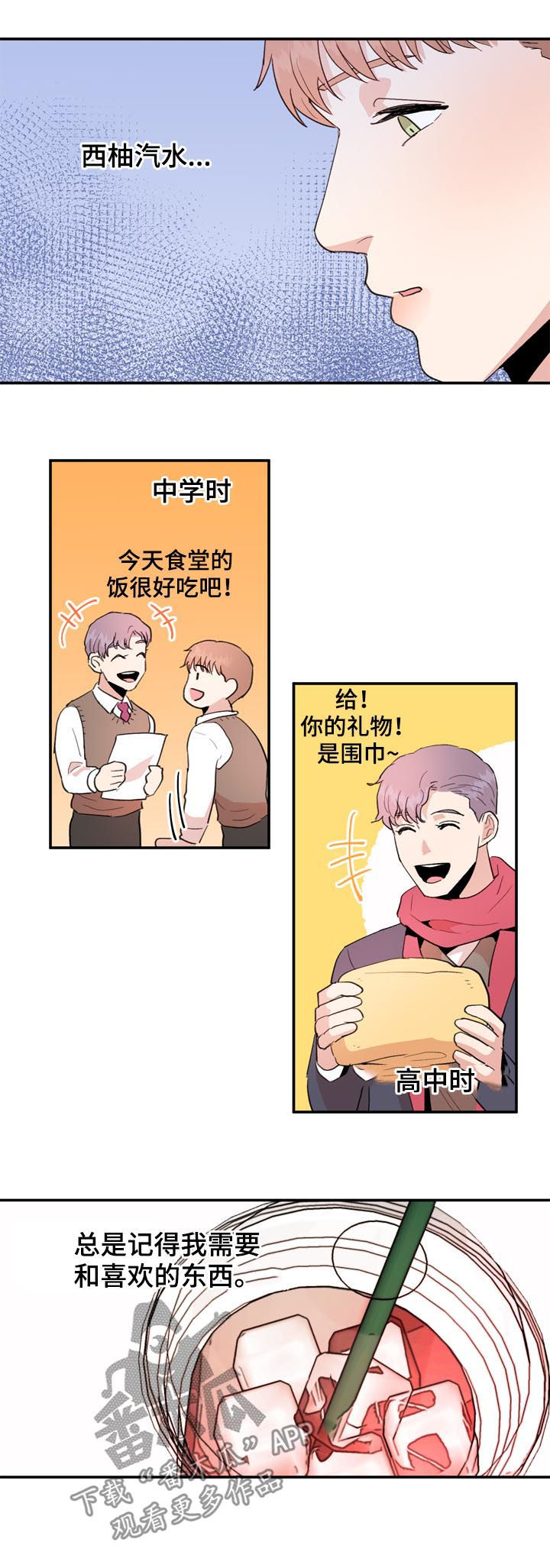 第35话6