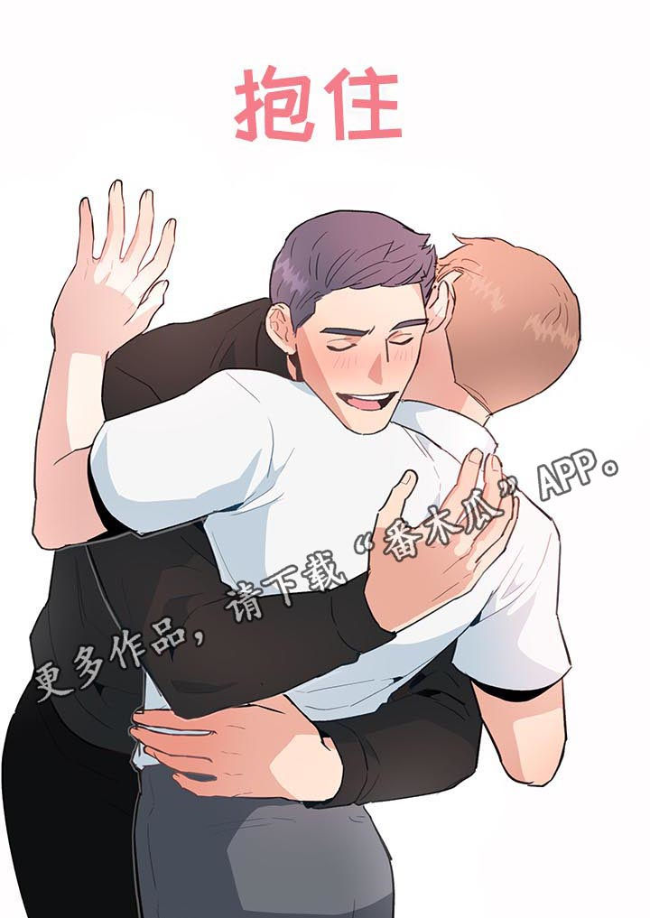 第32话0