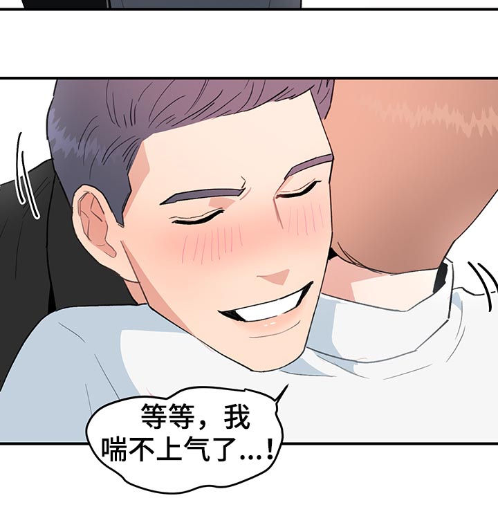 第32话1