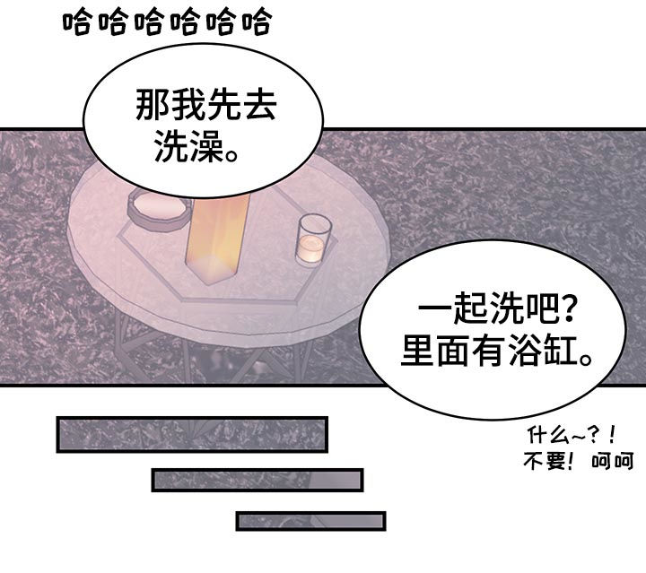 第32话10