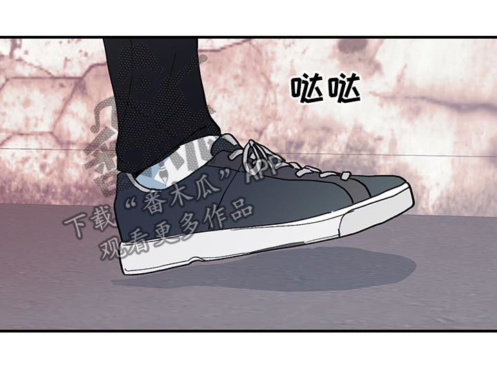 第32话13