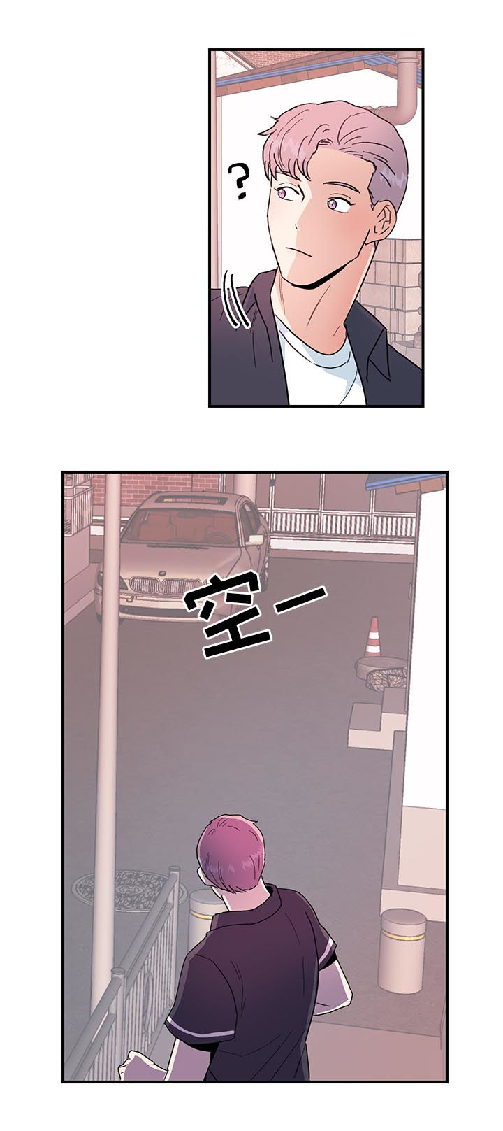第32话14