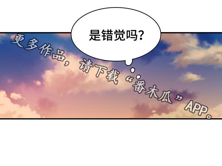 第32话18