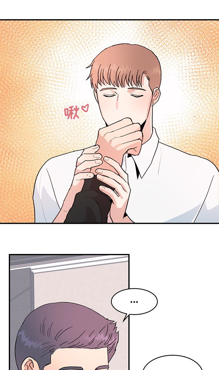 第32话8