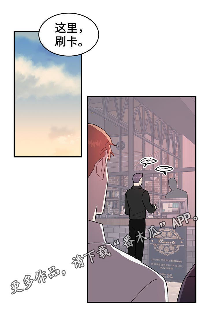 第31话0