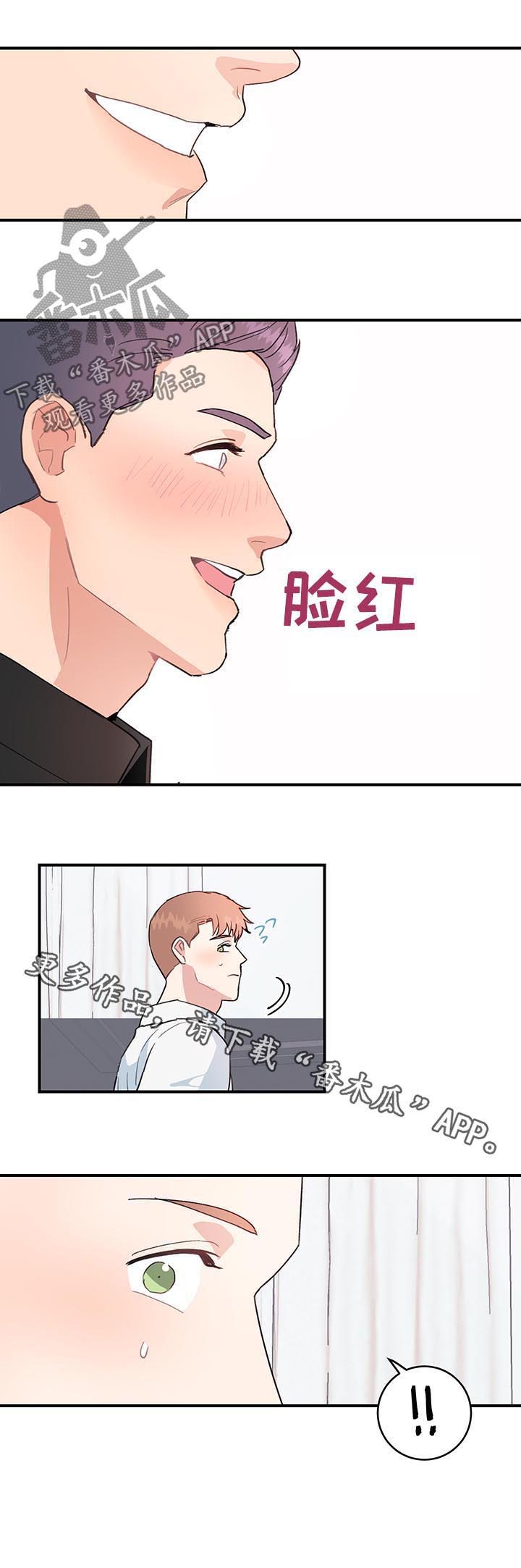 第31话14