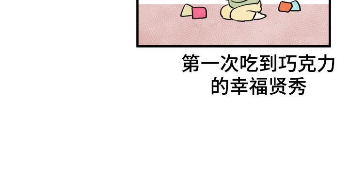 第30话10