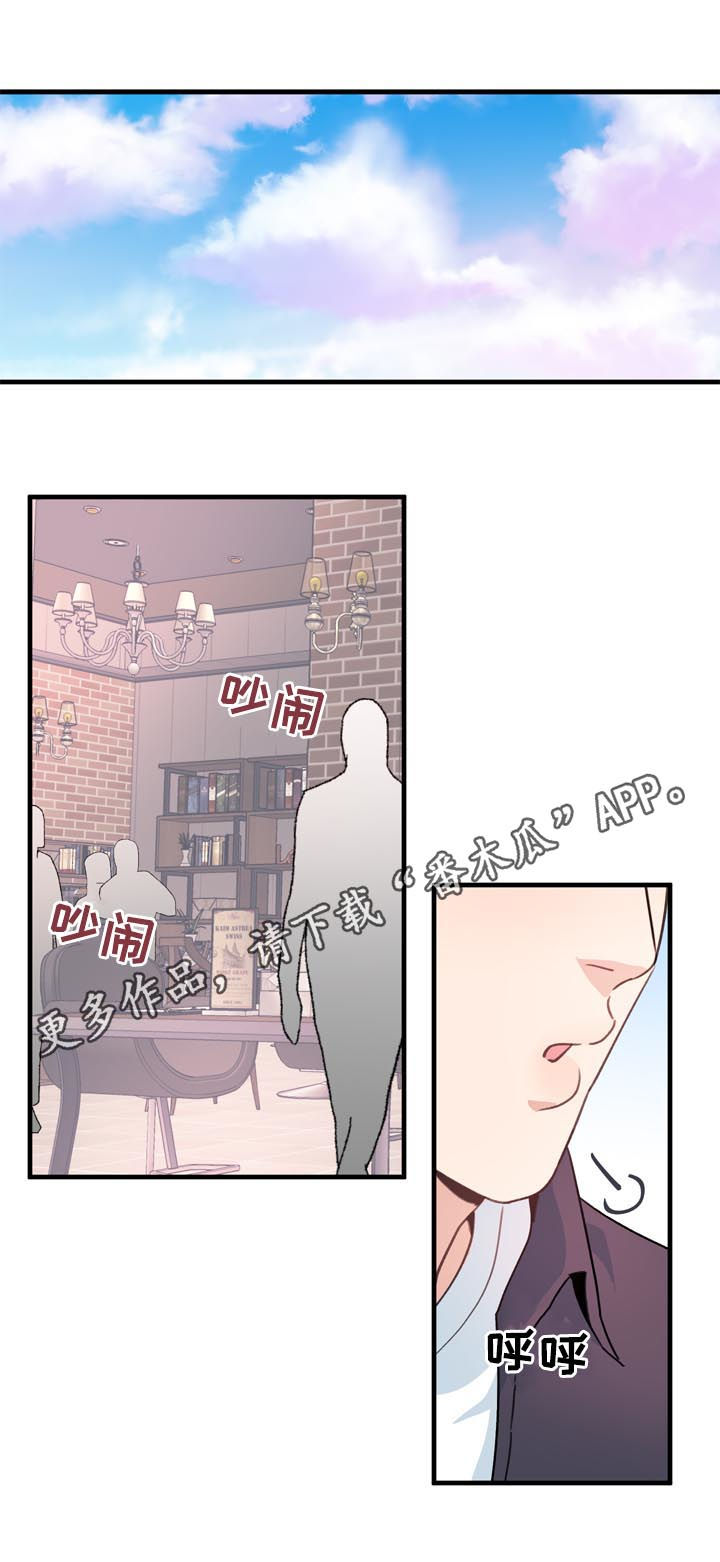第29话0