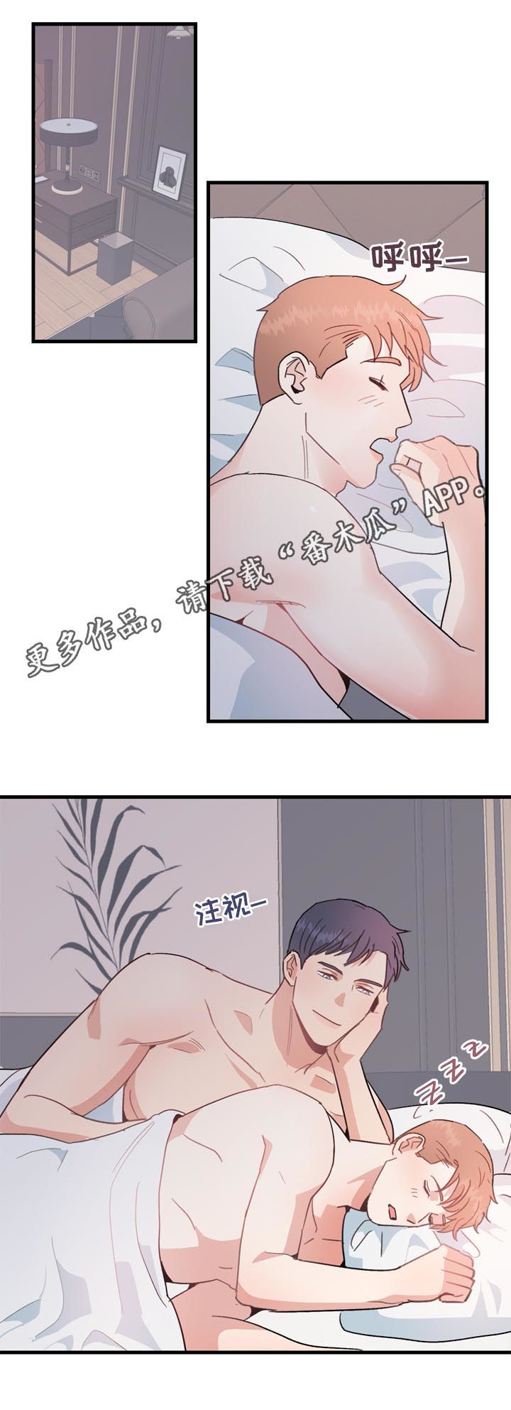 第27话0