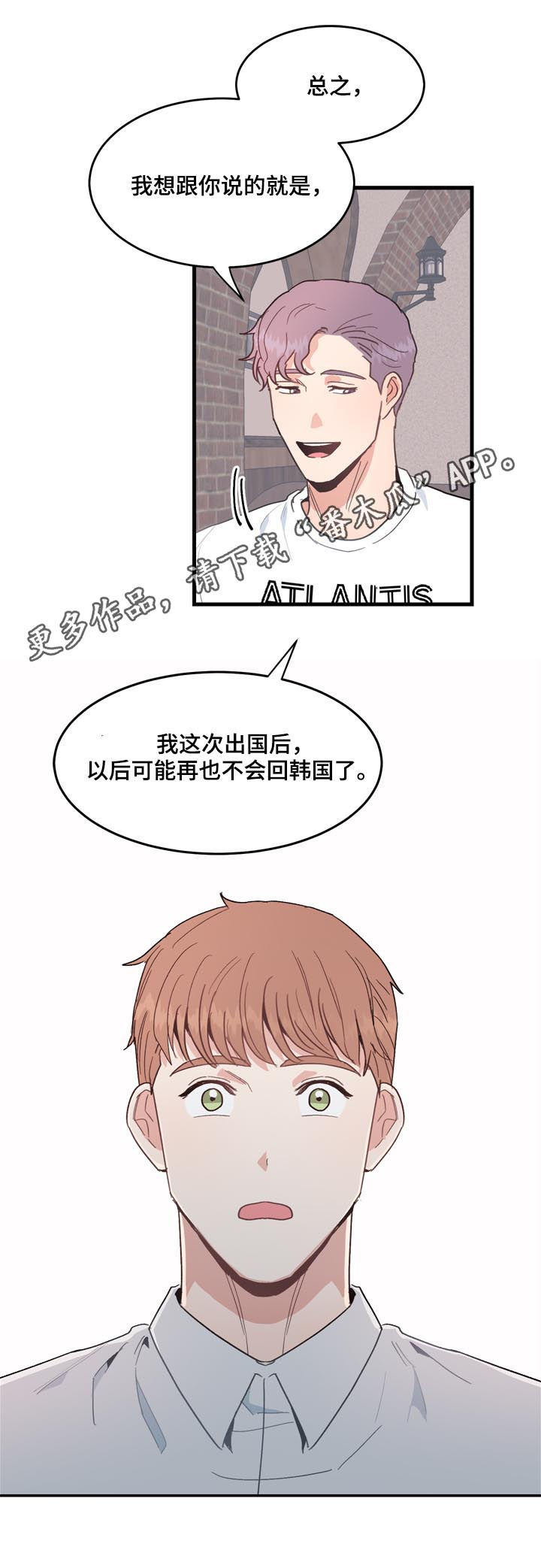 第25话0