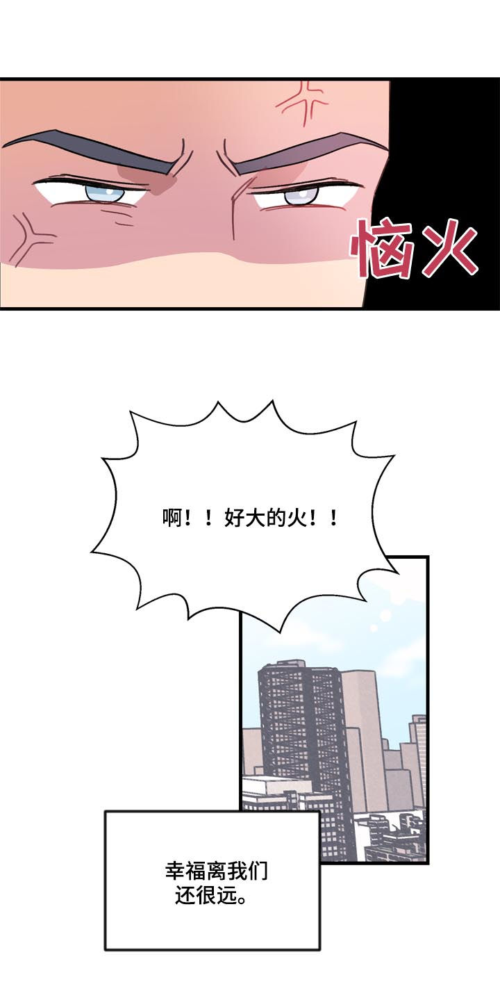 第23话1