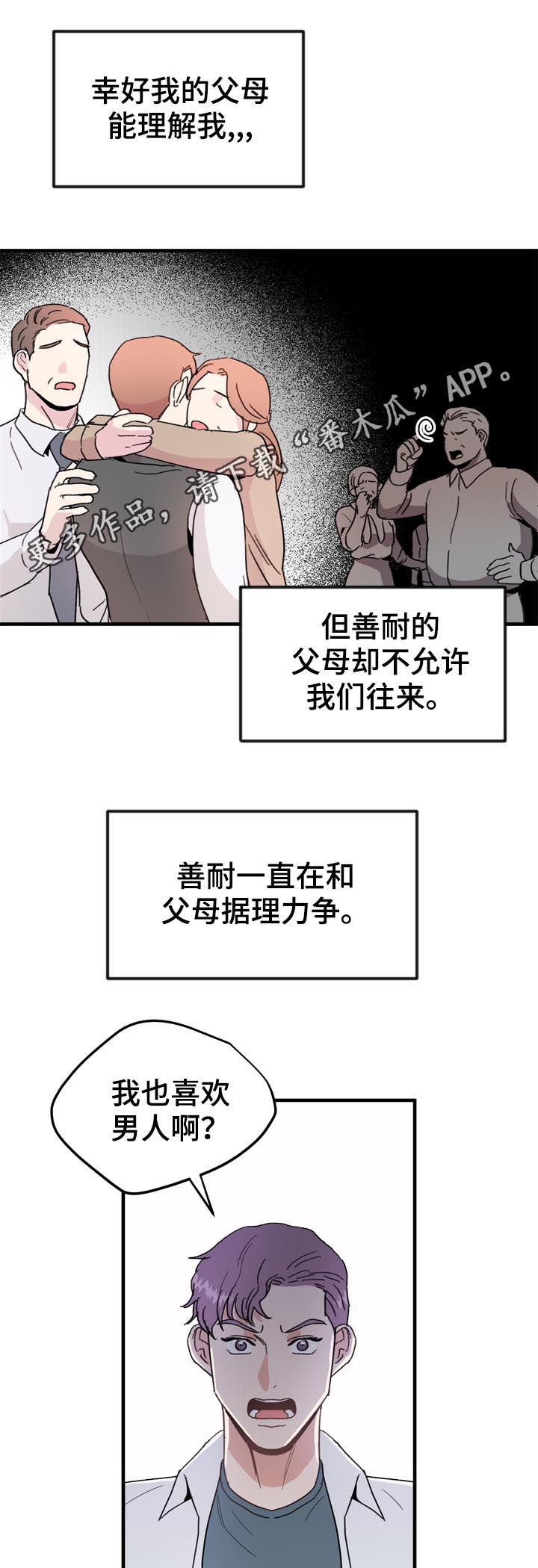 第22话0