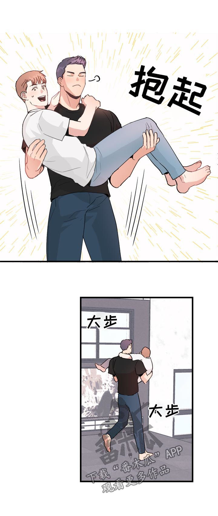第22话7