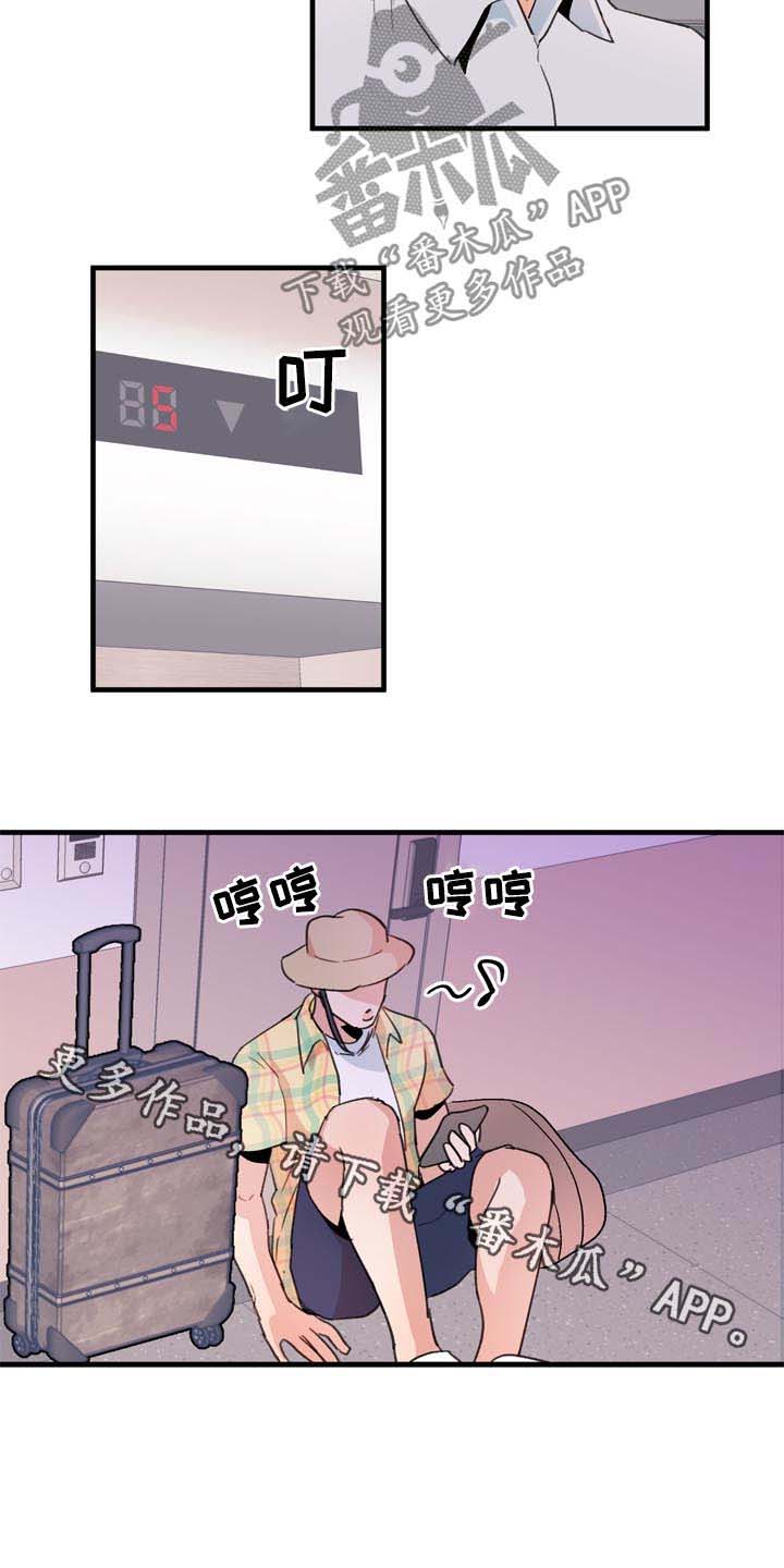 第19话11