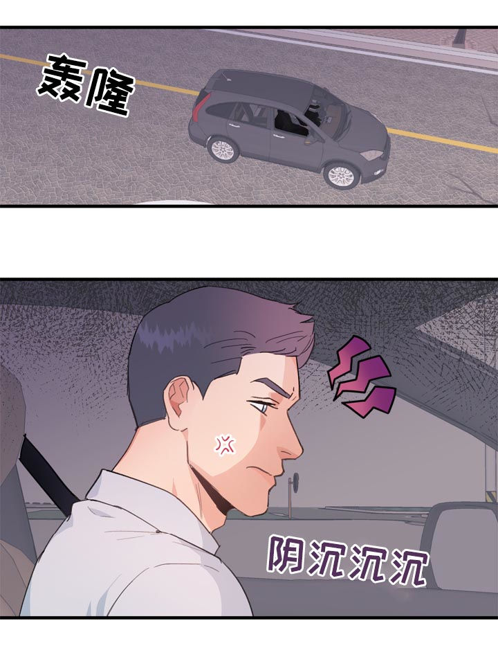 第19话2