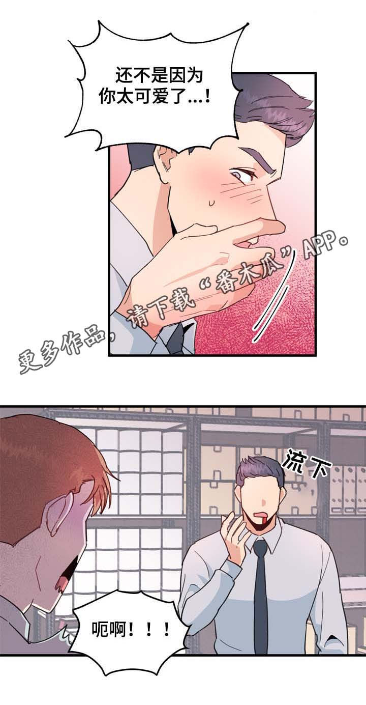 第18话0
