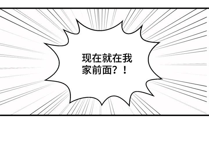 第18话11