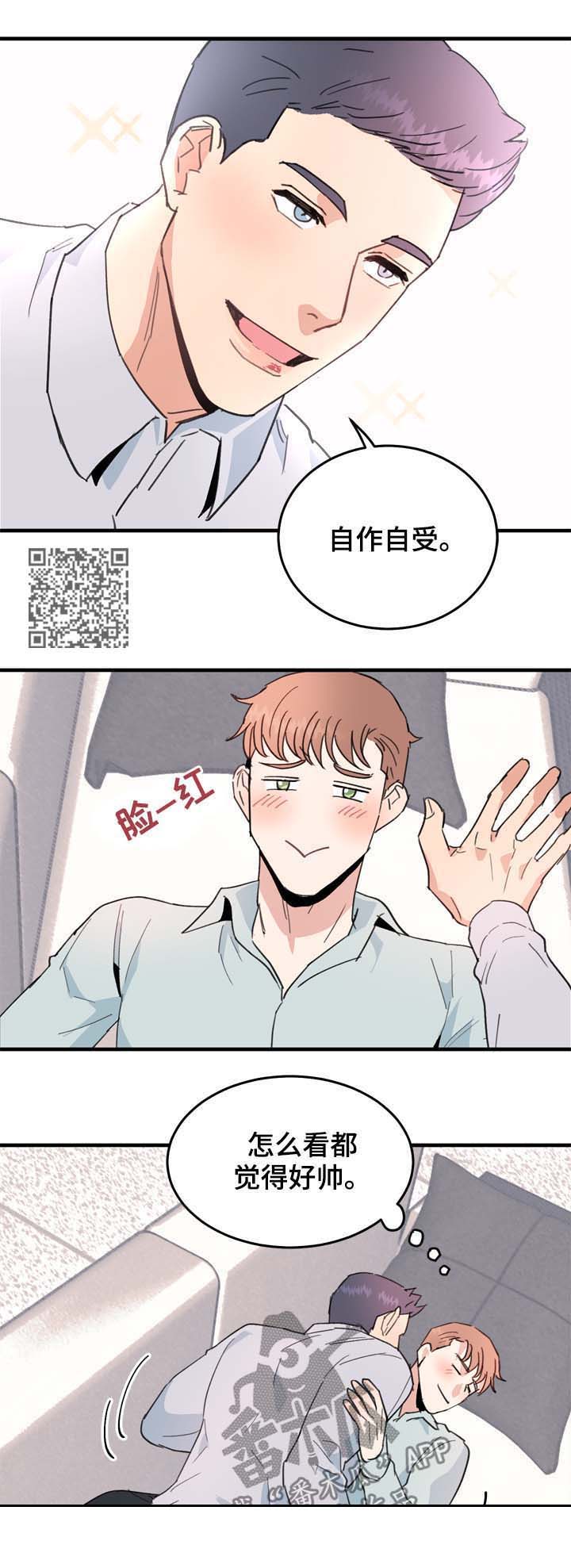 第18话5