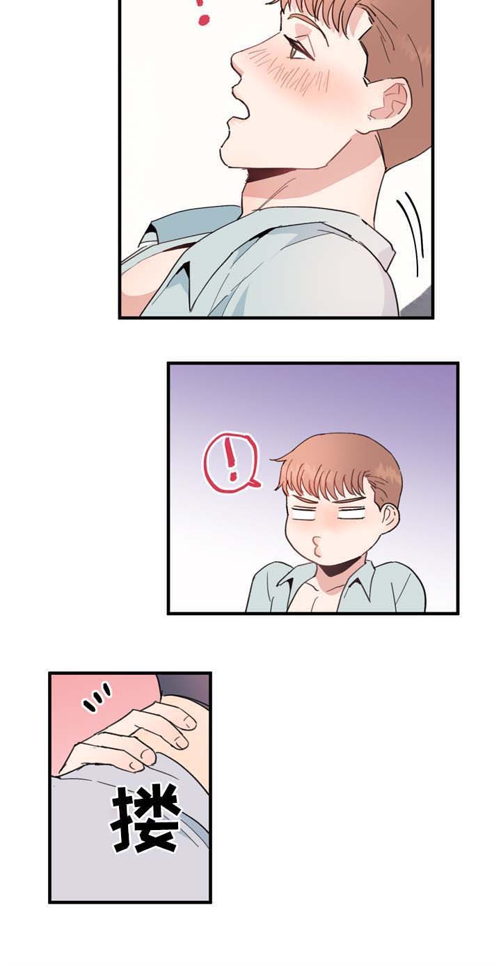 第18话8