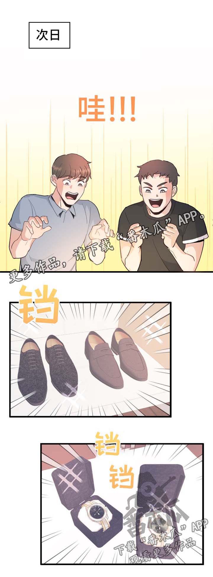 第15话0