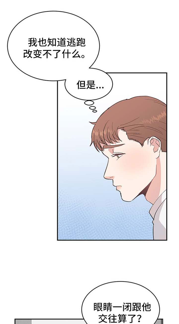 第9话0