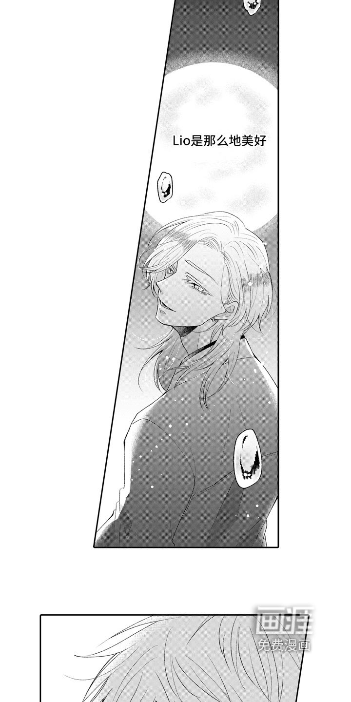 第17话14