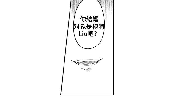 第16话15