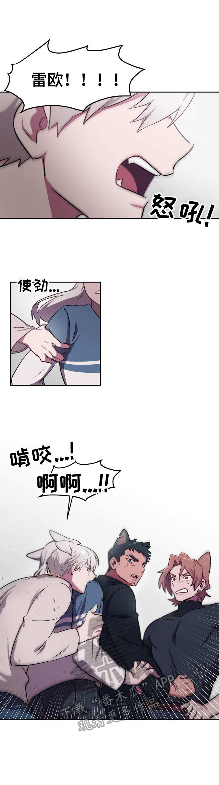 第10话0
