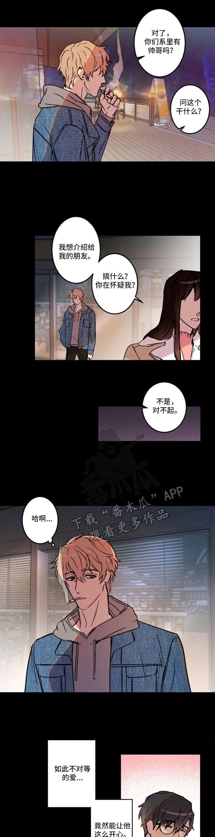 第25话0