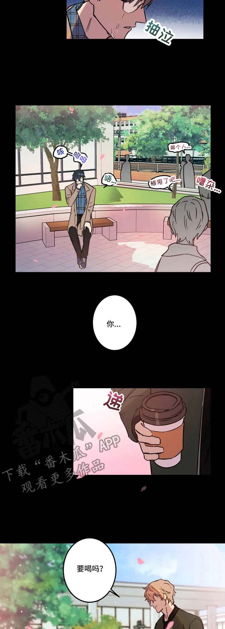 第25话5