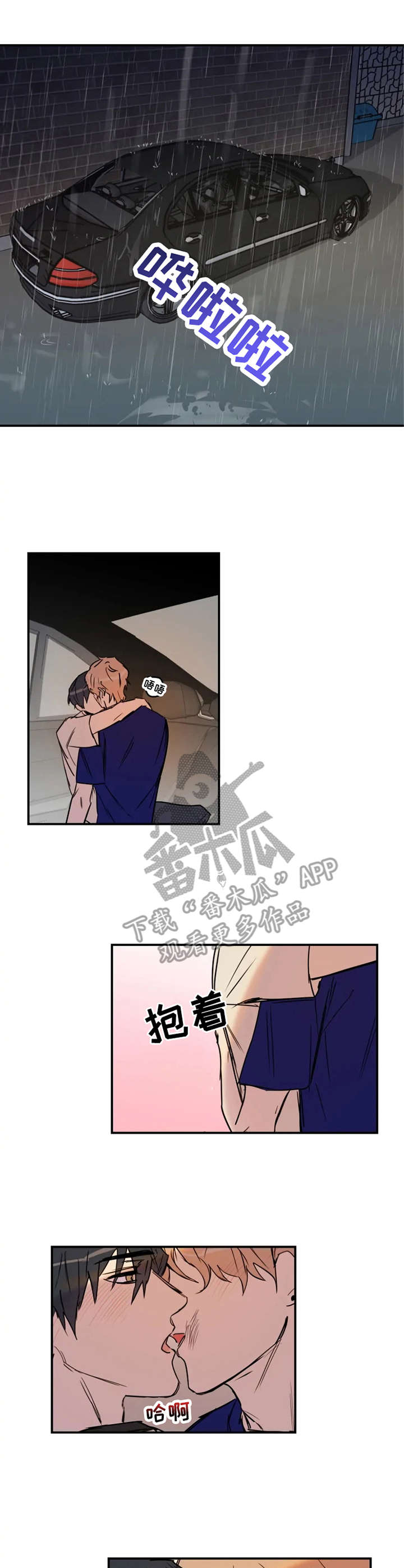 第23话0