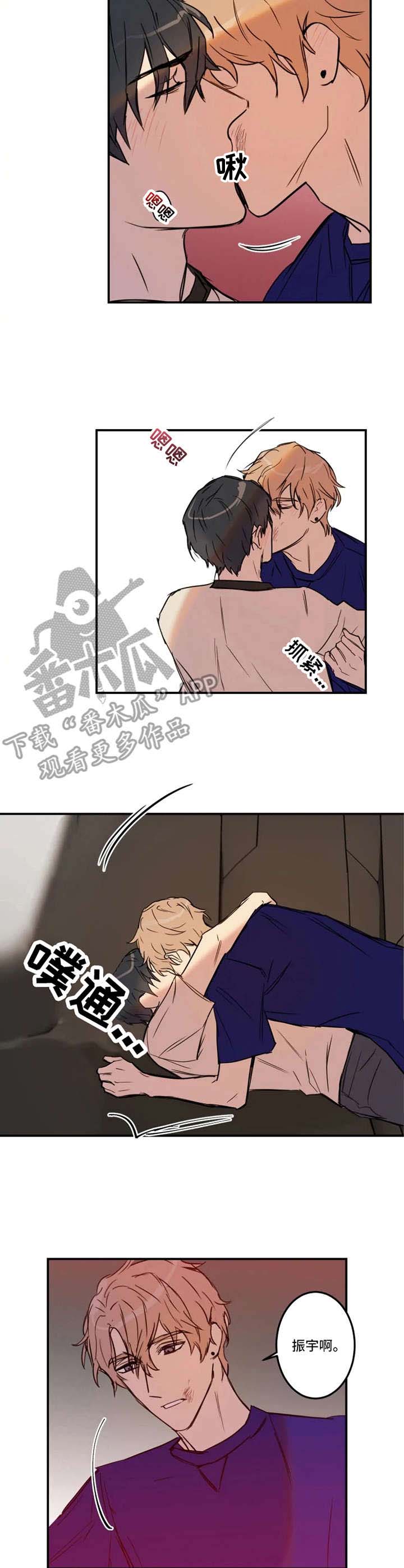 第23话1