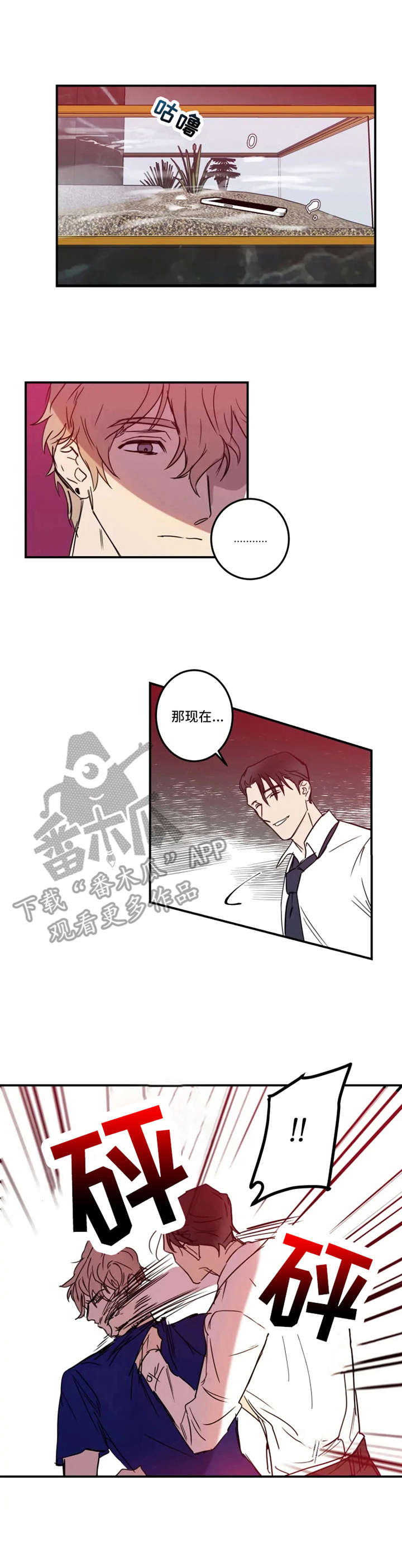 第22话0