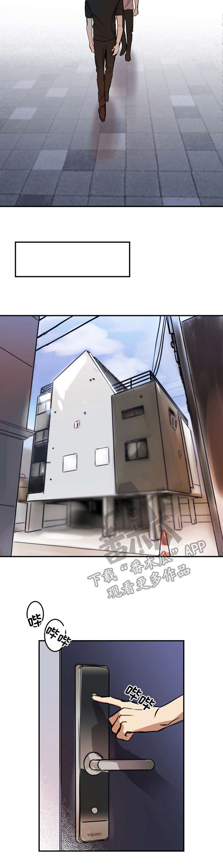 第14话9