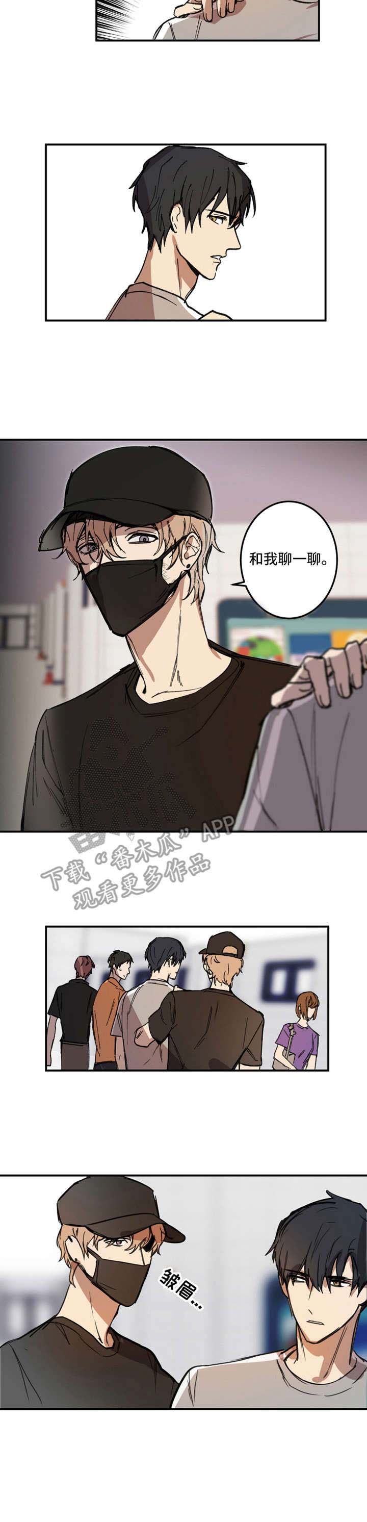 第12话9