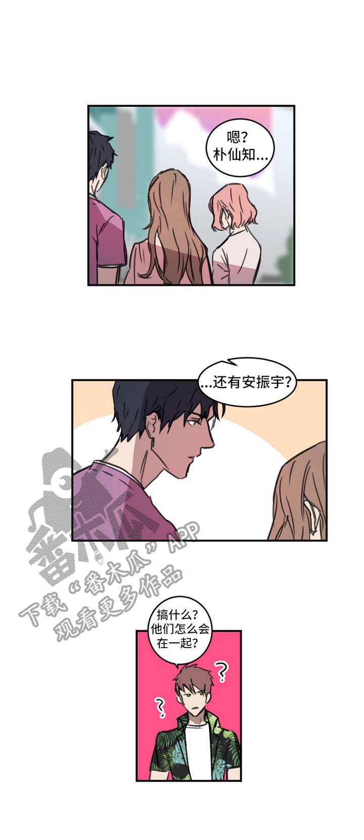 第9话9