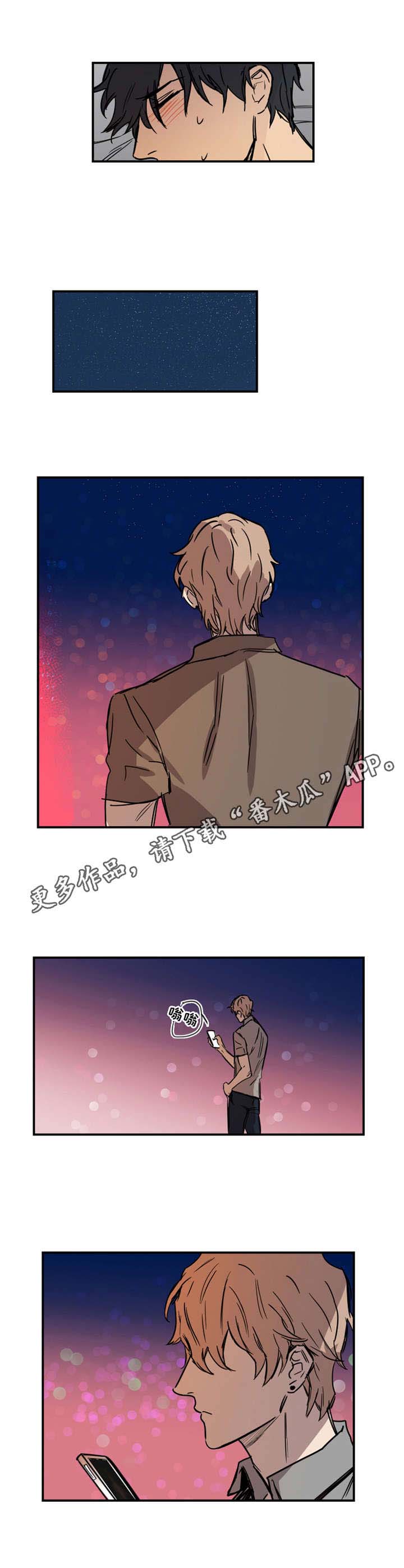 第8话4