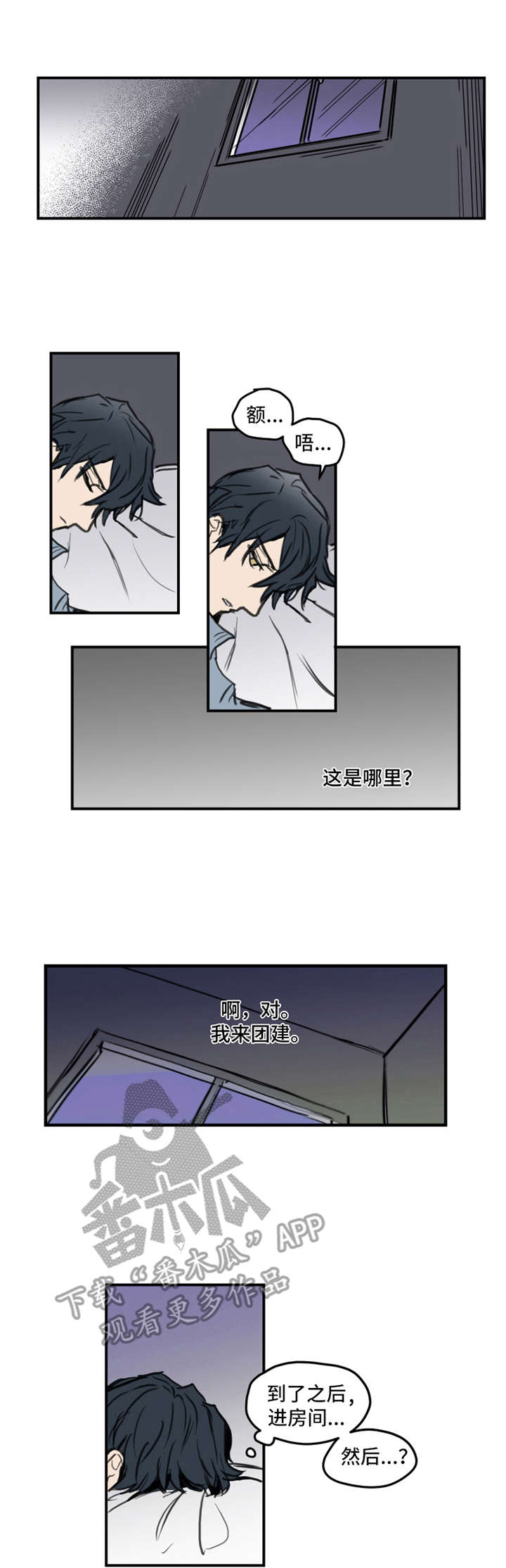 第5话0