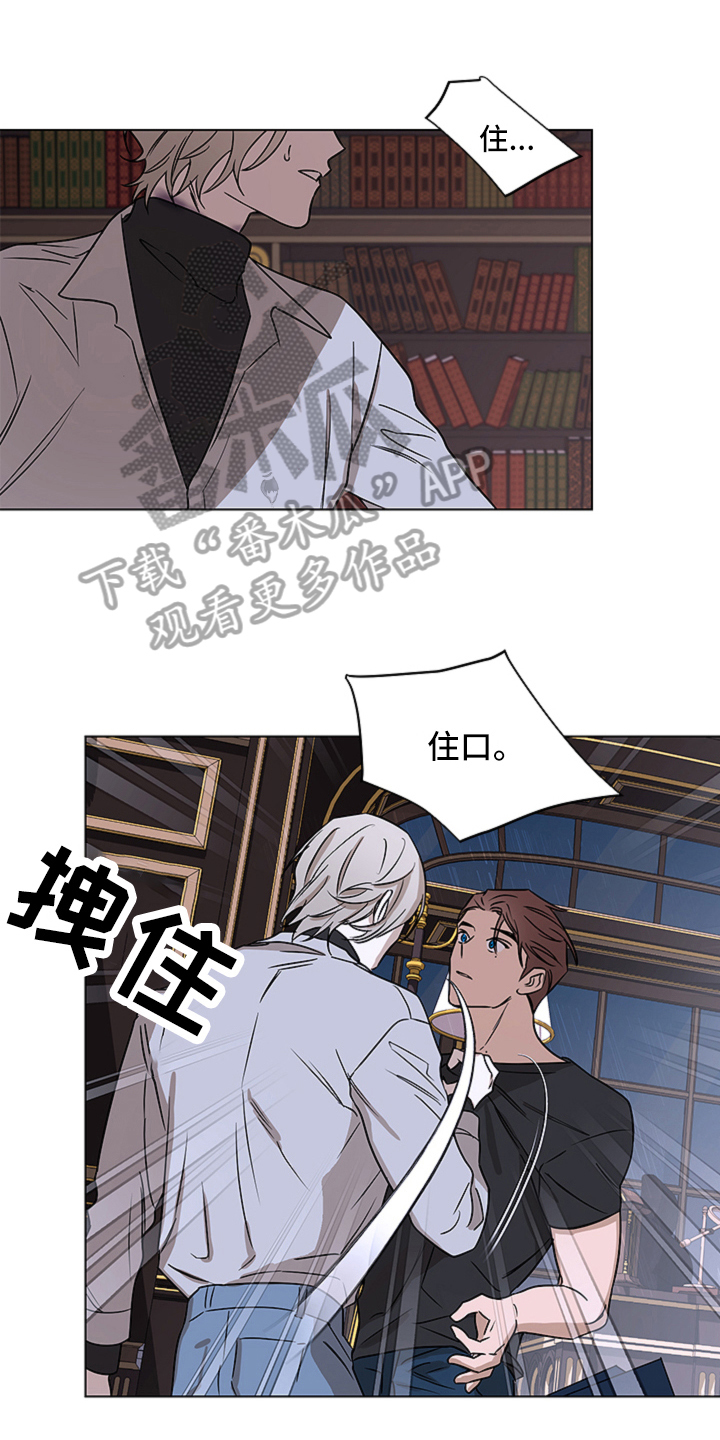 第11话0