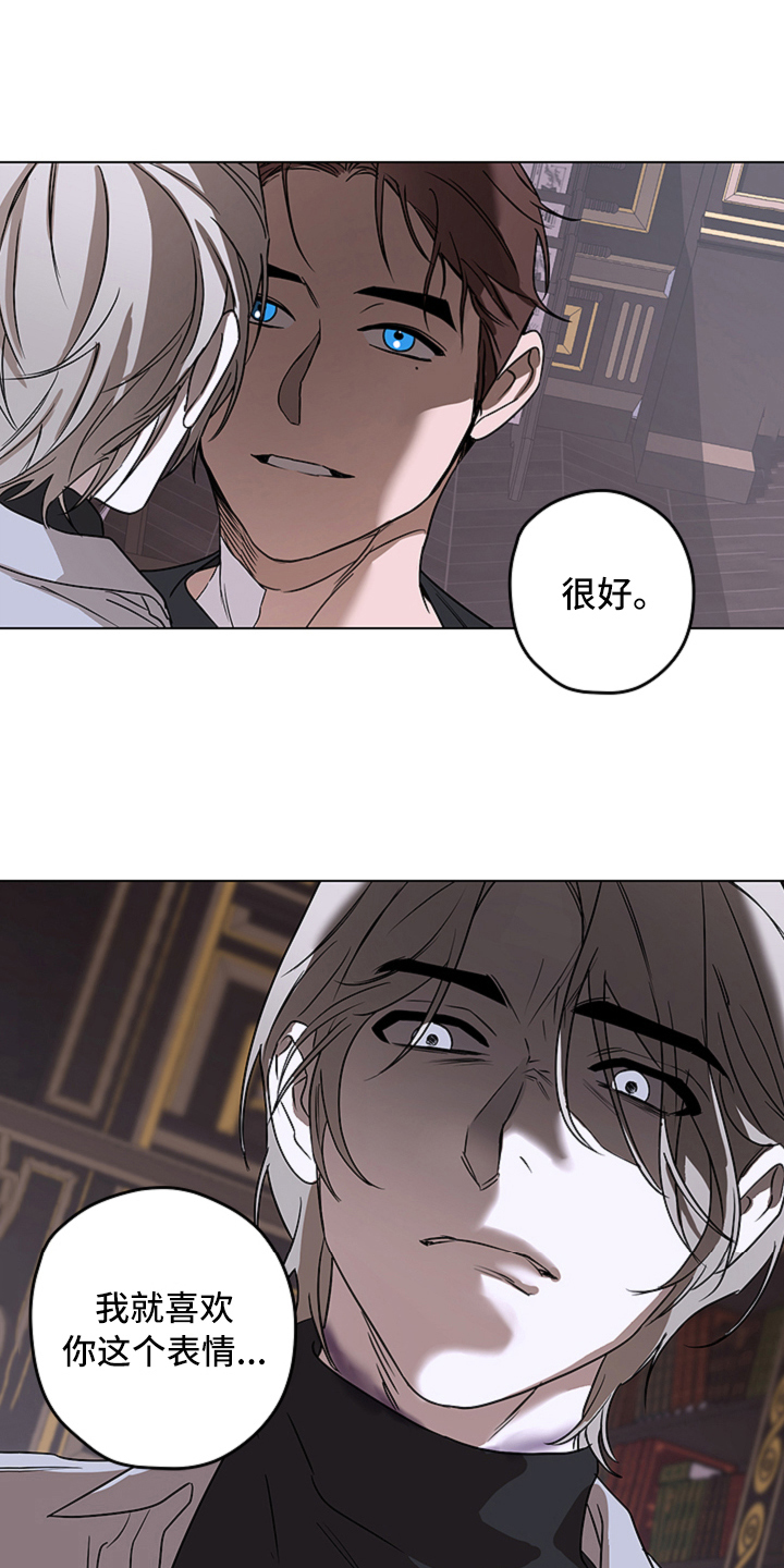第11话1