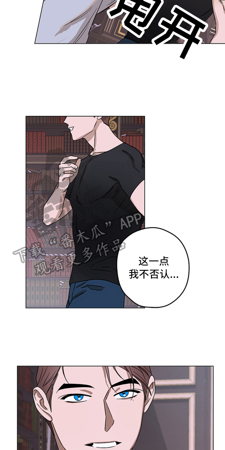 第11话10