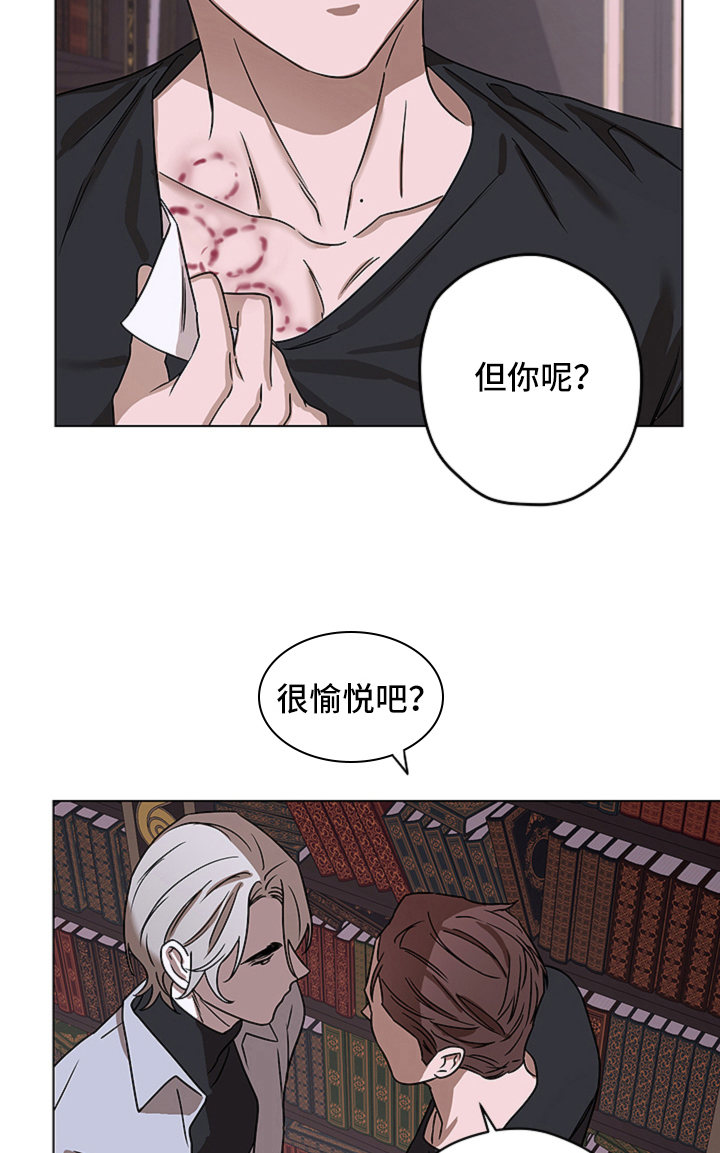 第11话11