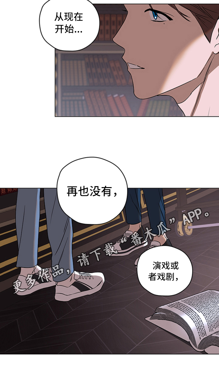 第11话14