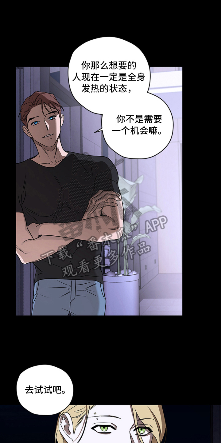 第10话0