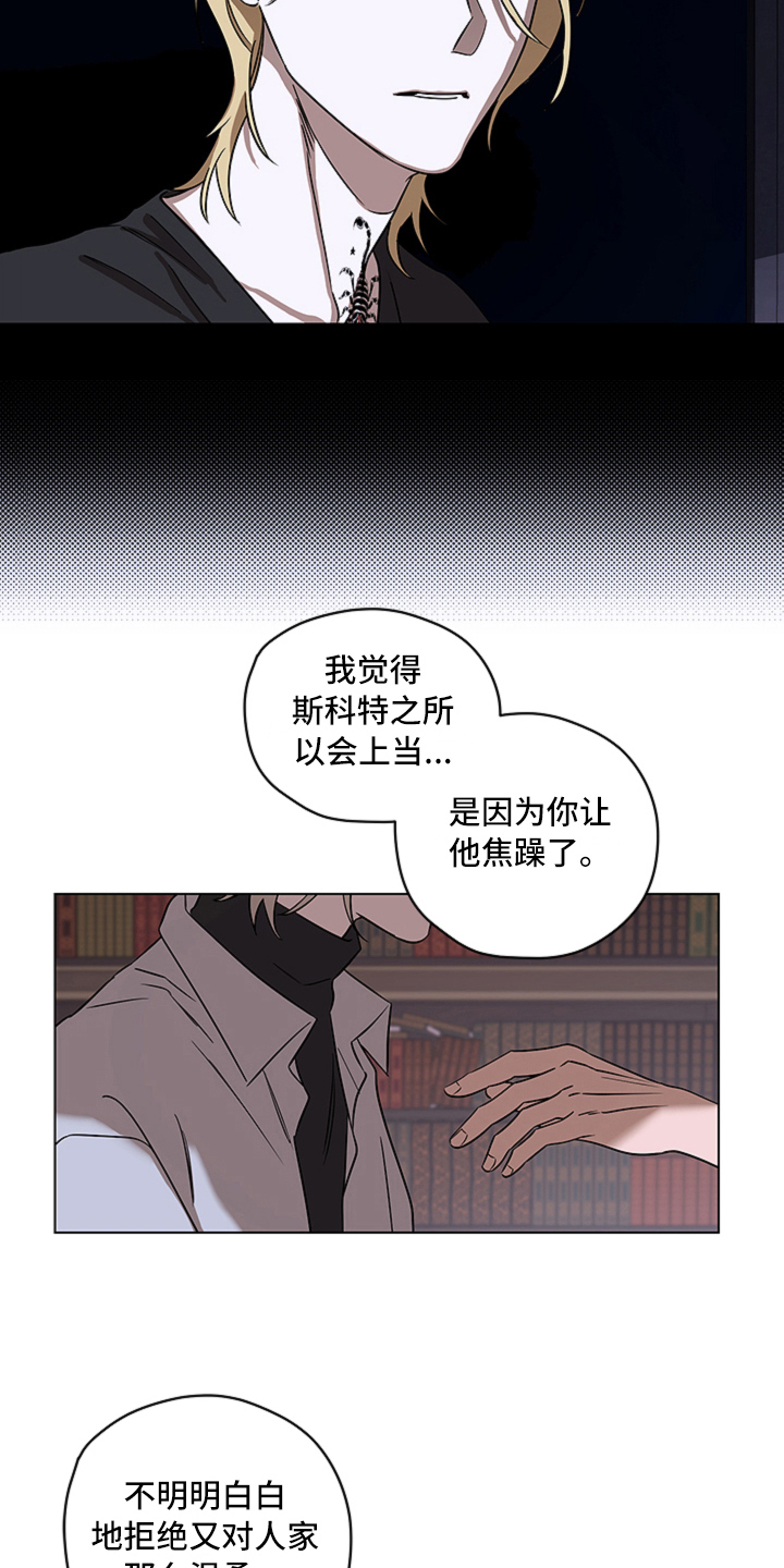 第10话1
