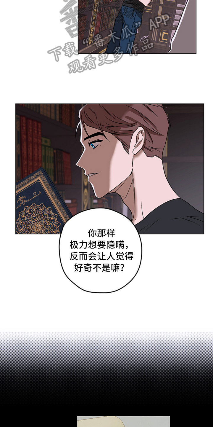 第10话10