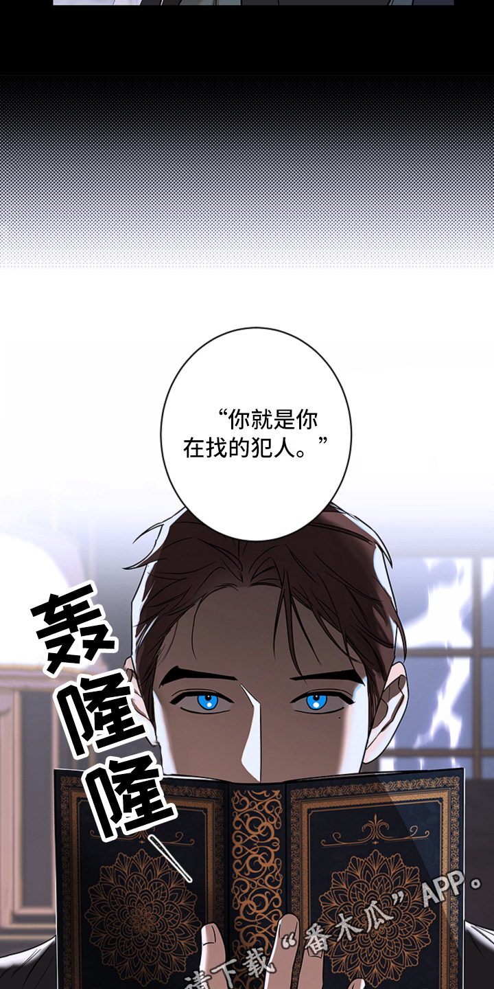 第10话17