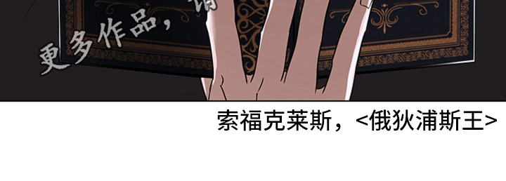 第10话18
