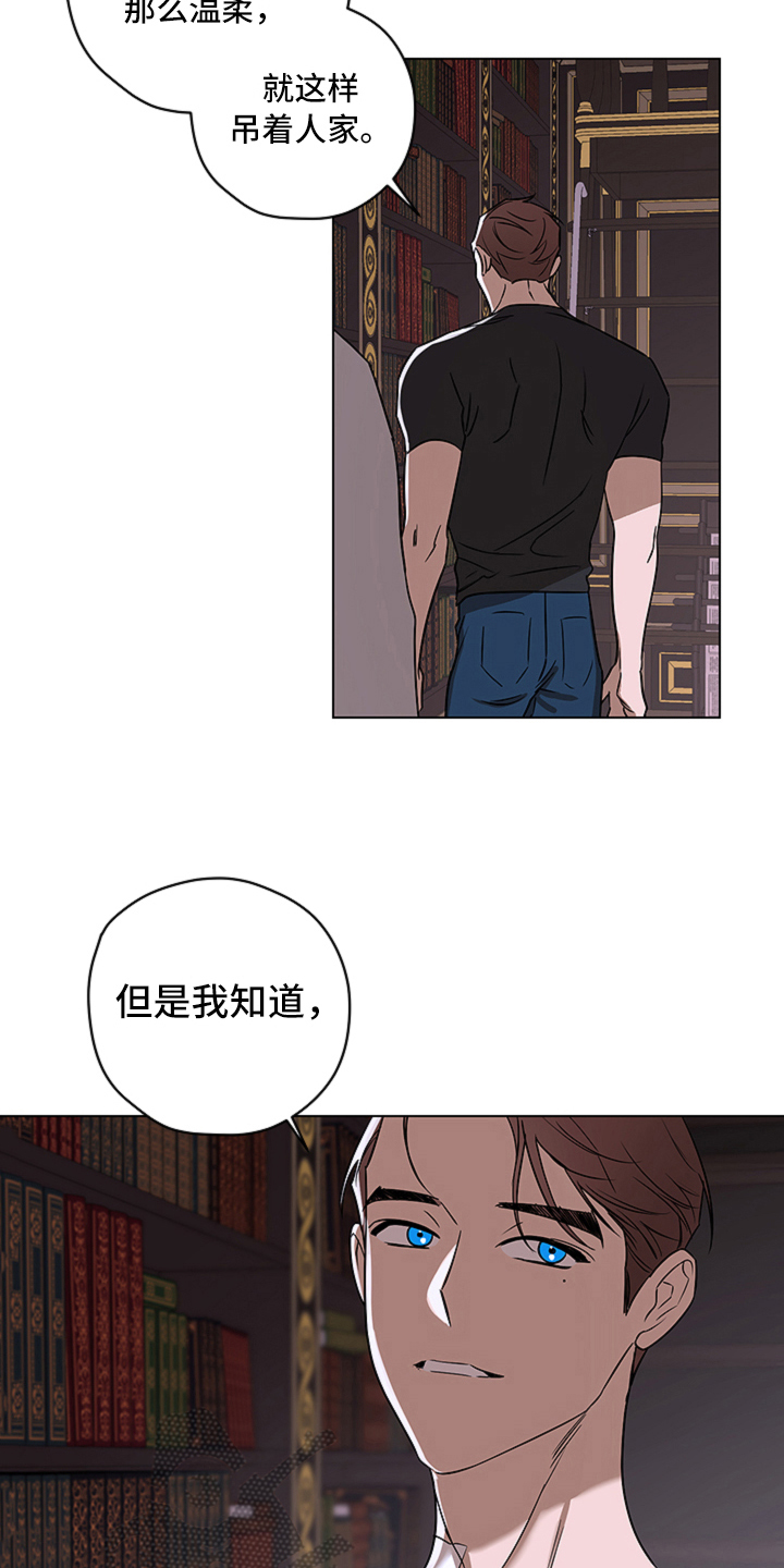 第10话2